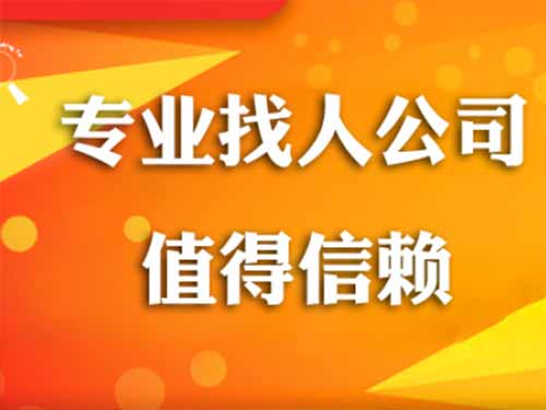 宁晋侦探需要多少时间来解决一起离婚调查